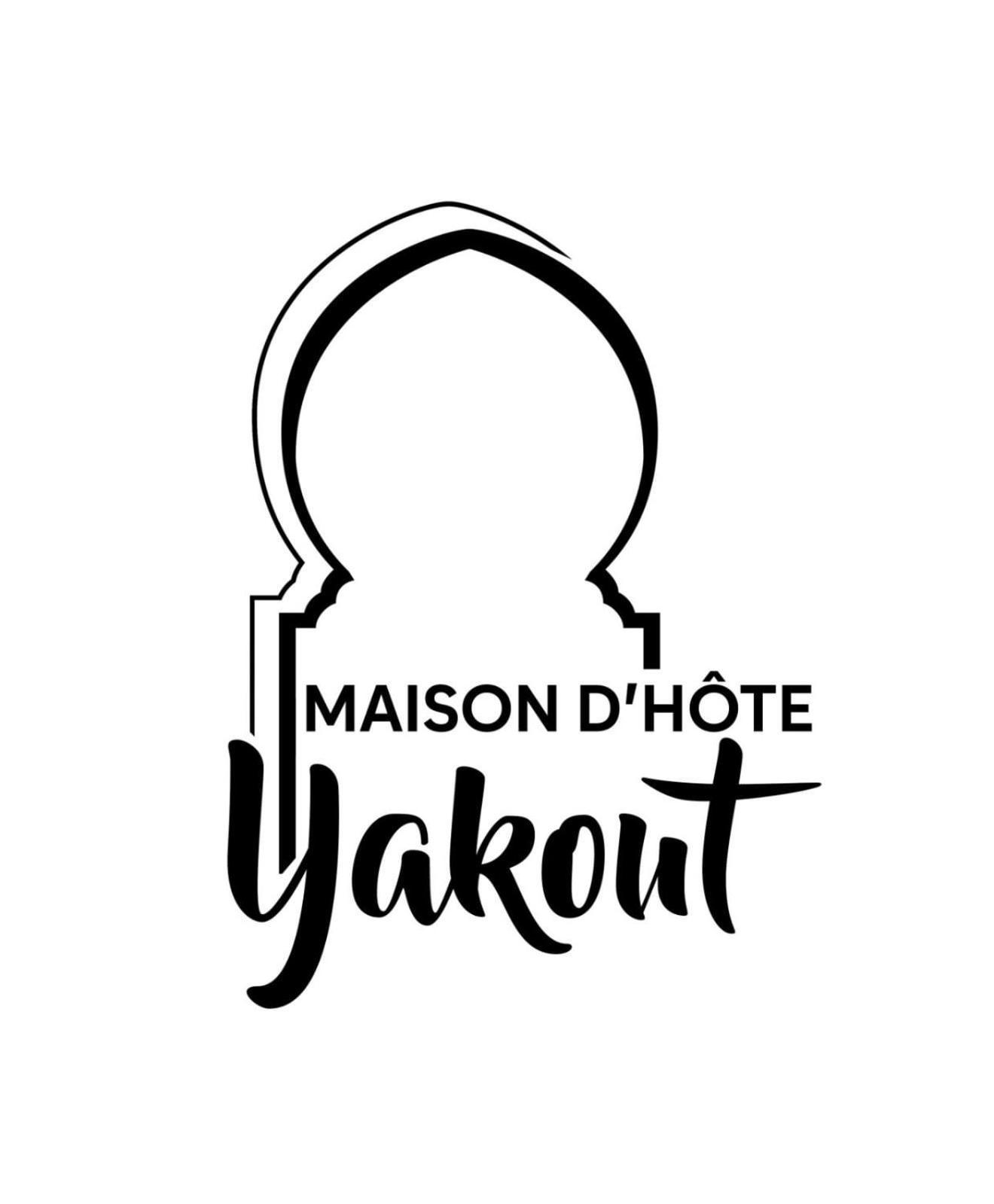 Yakout Hostel Танжер Екстер'єр фото